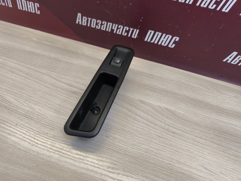 Кнопка стеклоподъемника - фото 4