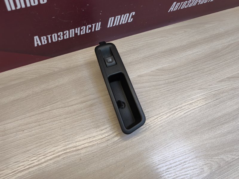 Кнопка стеклоподъемника - фото 5