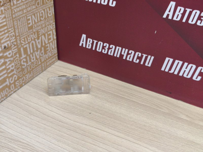 Плафон подсветки багажника - фото 1