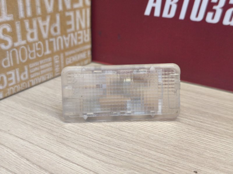 Плафон подсветки багажника - фото 6