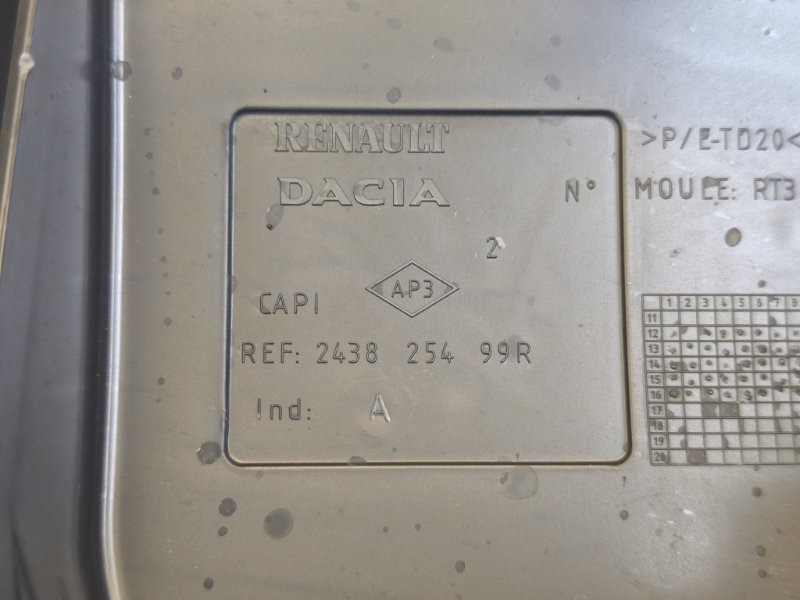 Крышка блока предохранителей - фото 9