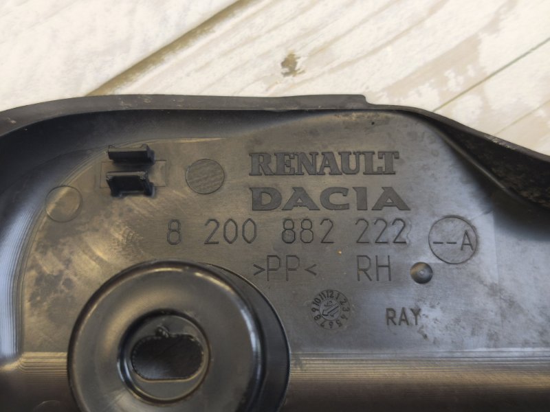 Защита датчика ABS - фото 8