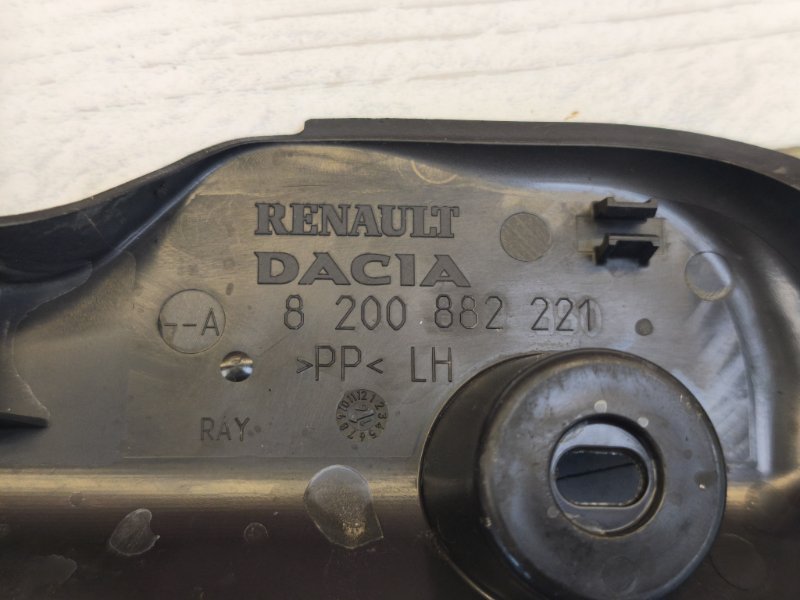 Защита датчика ABS - фото 8