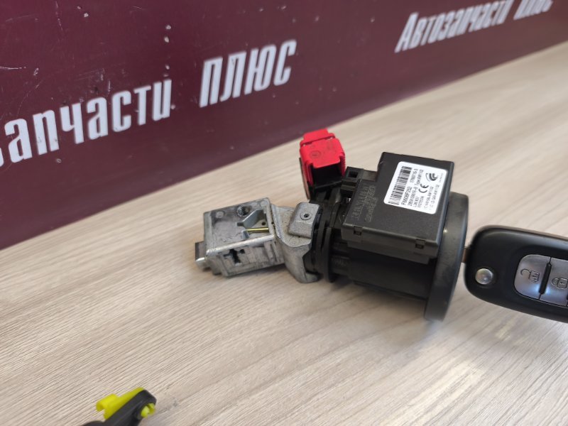 Комплект ключей - фото 5