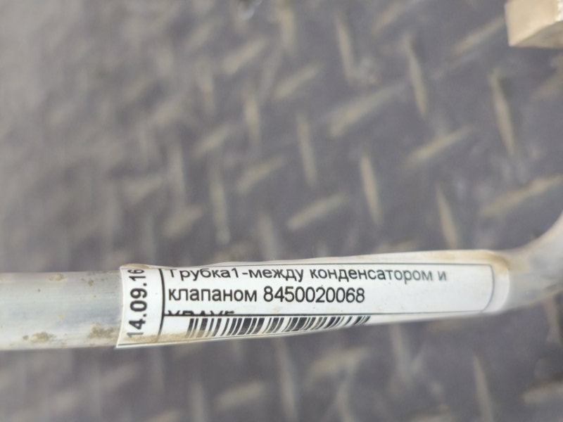 Трубка кондиционера - фото 10