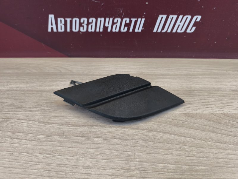 Заглушка буксировочного крюка - фото 2