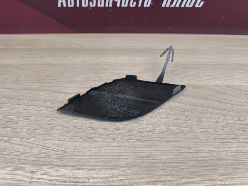 Заглушка буксировочного крюка - фото 7