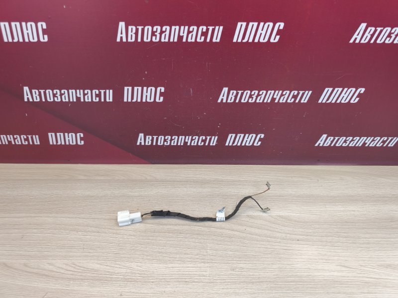 Проводка звукового сигнала - фото 1