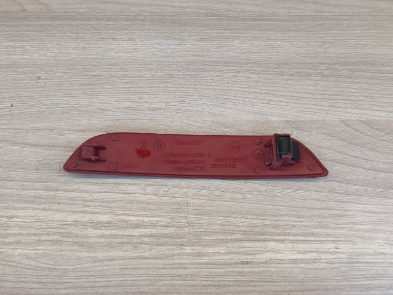 Катафот бампера - фото 6