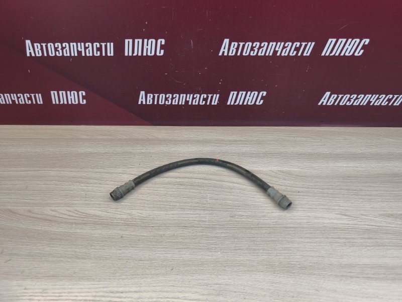 Шланг тормозной - фото 1