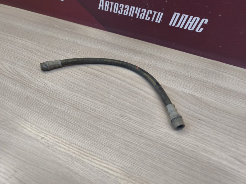 Шланг тормозной - фото 3