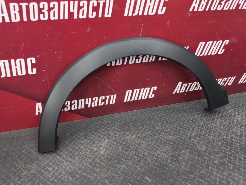 Накладка крыла - фото 4