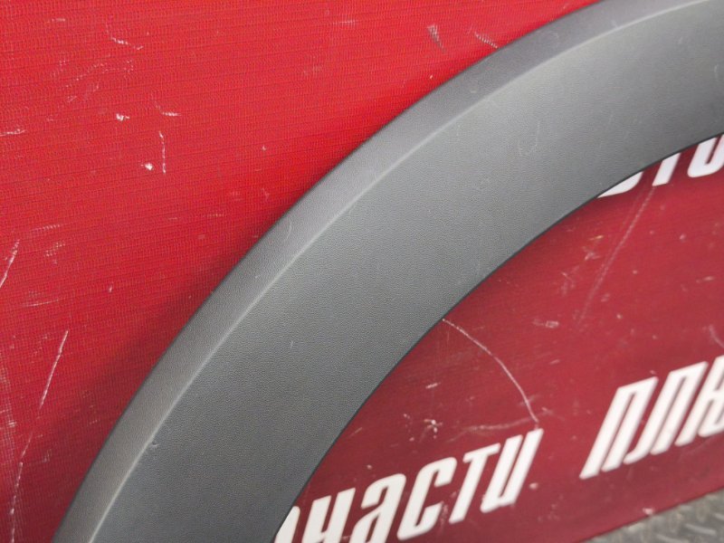 Накладка крыла - фото 6