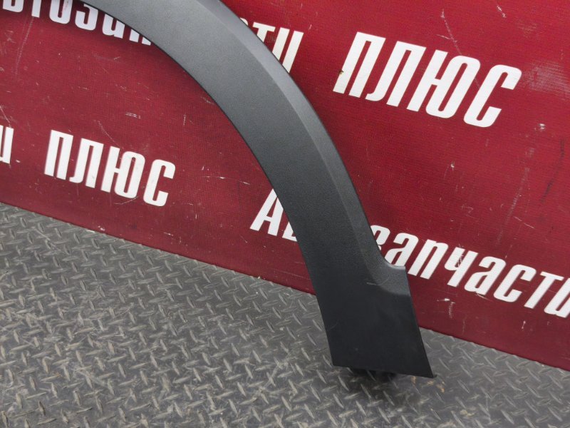 Накладка крыла - фото 8