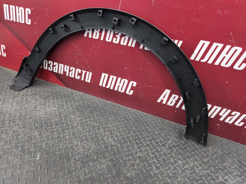 Накладка крыла - фото 10