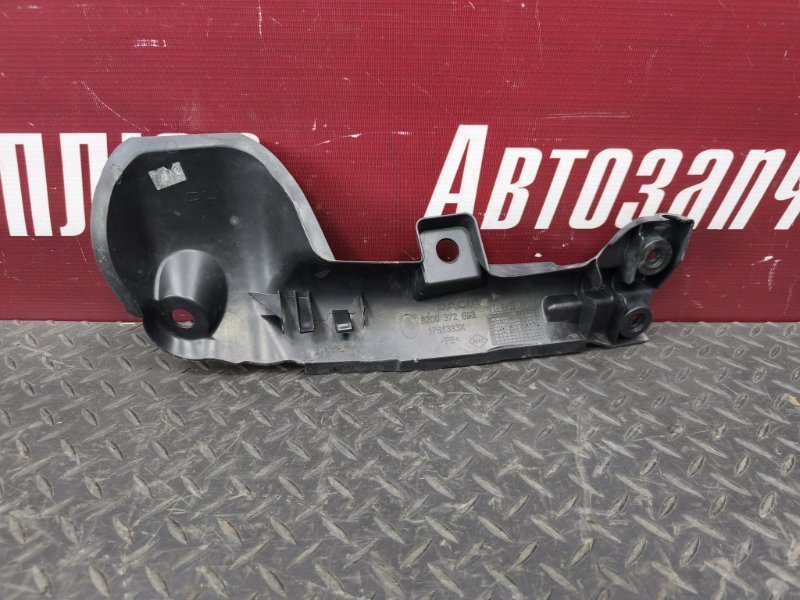 Защита датчика ABS - фото 5