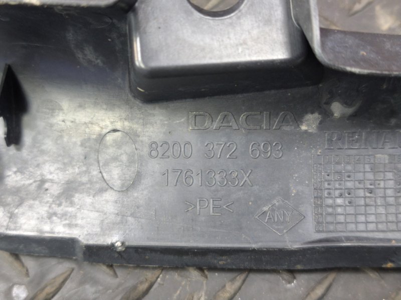 Защита датчика ABS - фото 8