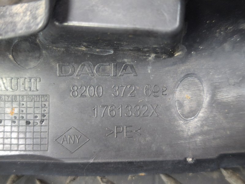 Защита датчика ABS - фото 8