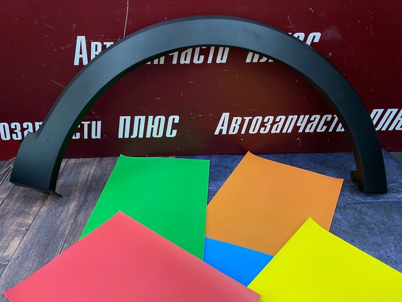 Накладка     крыла - фото 1