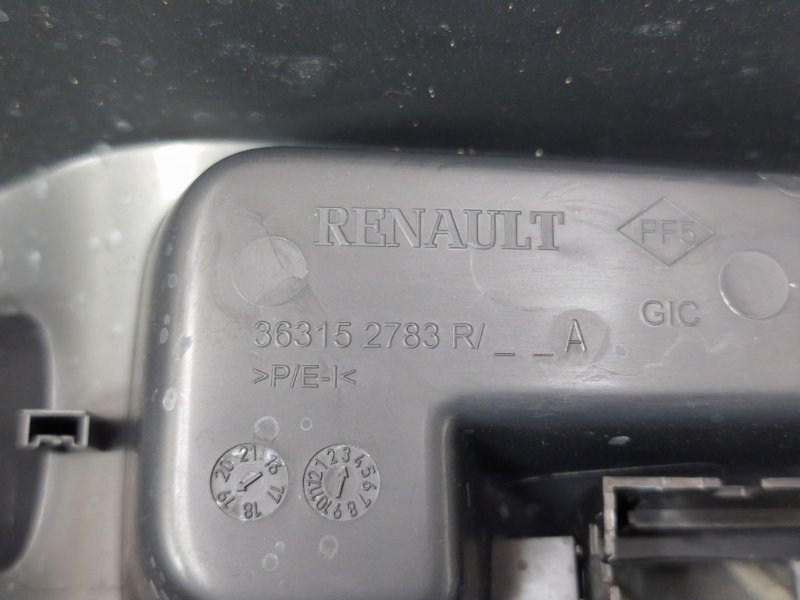 Консоль между сидений - фото 10