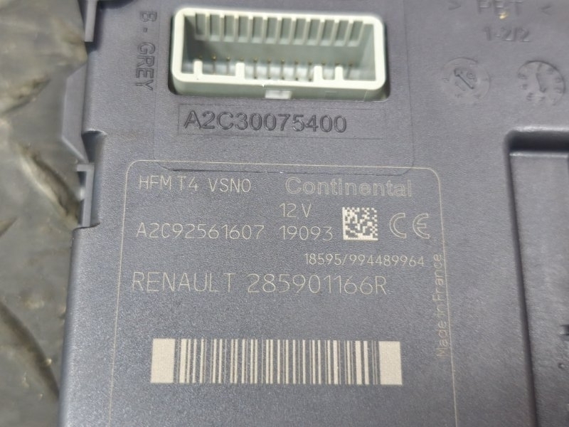 Блок комфорта - фото 9