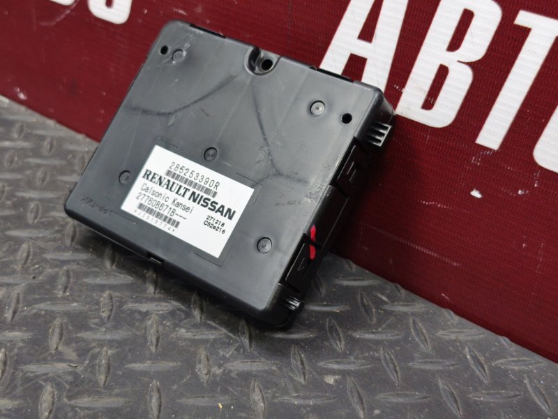 Блок управления климат контролем - фото 3