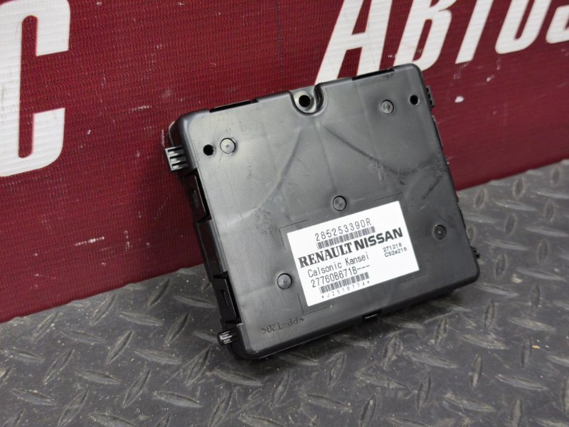 Блок управления климат контролем - фото 4