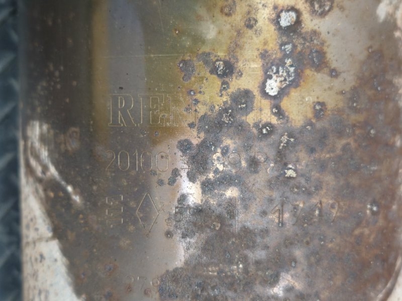 Глушитель - фото 9