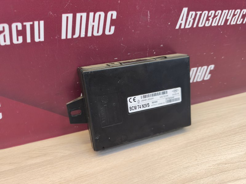 Блок комфорта - фото 4