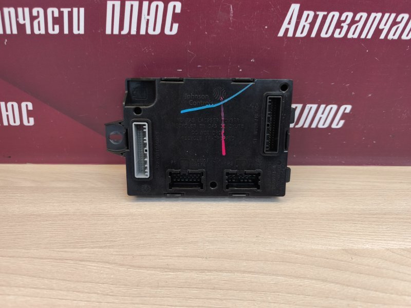 Блок комфорта - фото 5