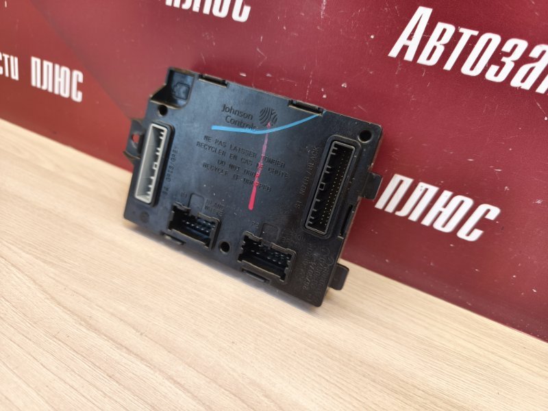 Блок комфорта - фото 6