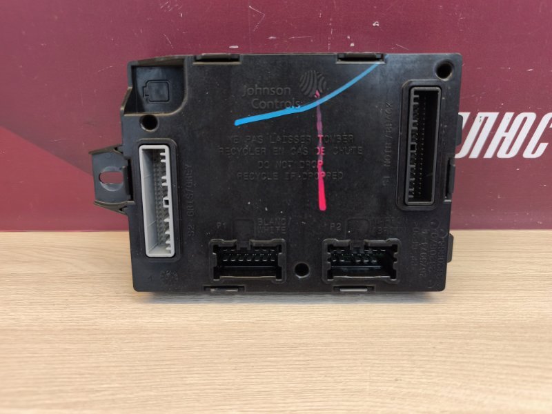 Блок комфорта - фото 8