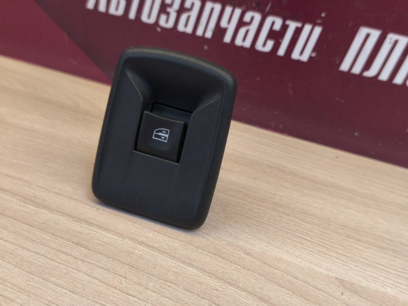 Кнопка стеклоподъемника - фото 3