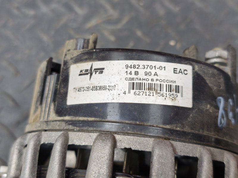 Генератор - фото 8