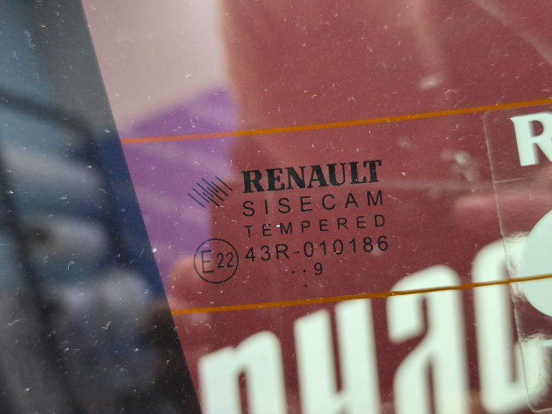 Стекло - фото 4