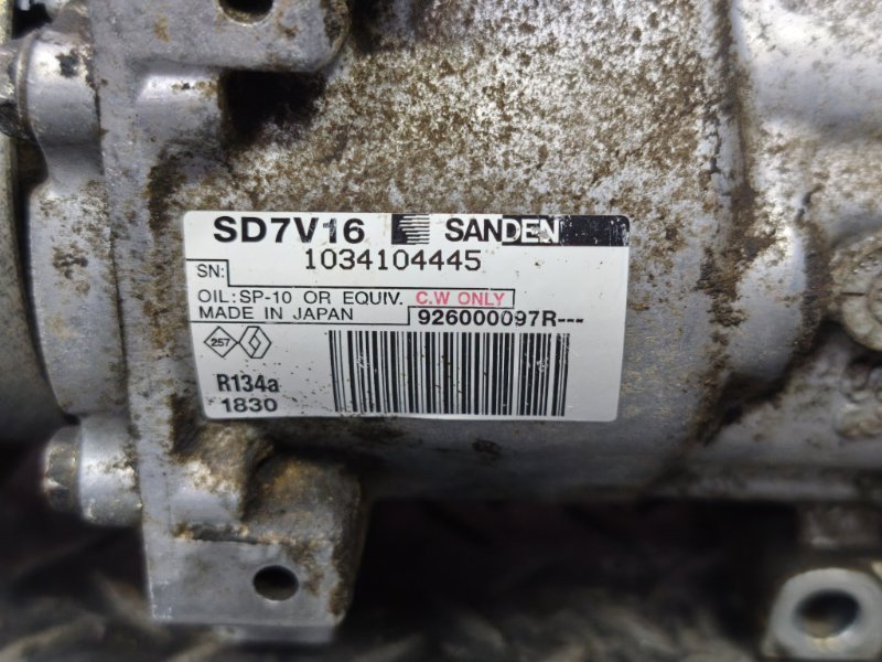 Компрессор кондиционера - фото 9