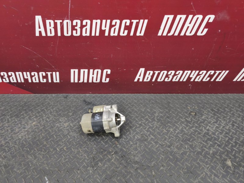 Стартер - фото 1