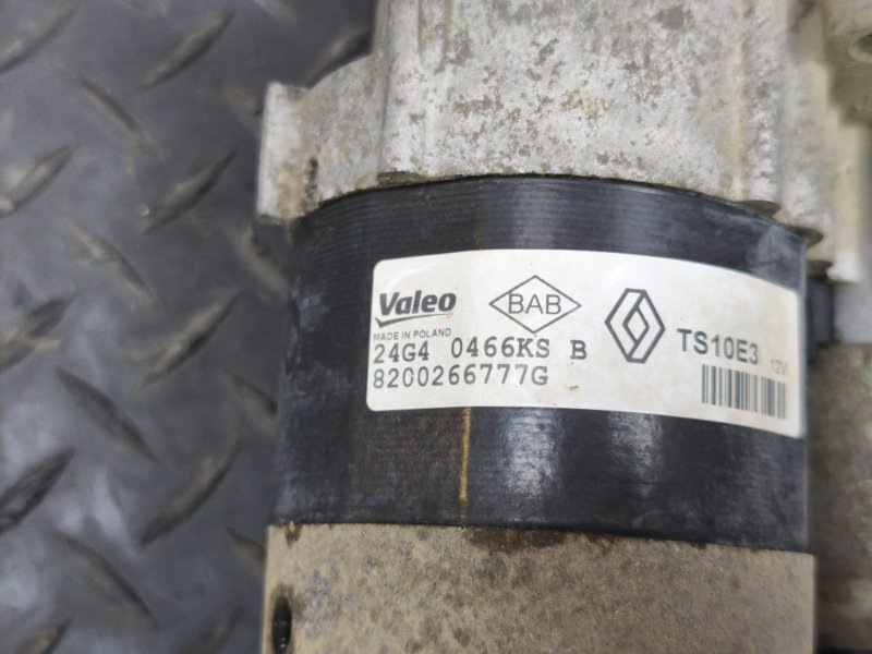 Стартер - фото 10