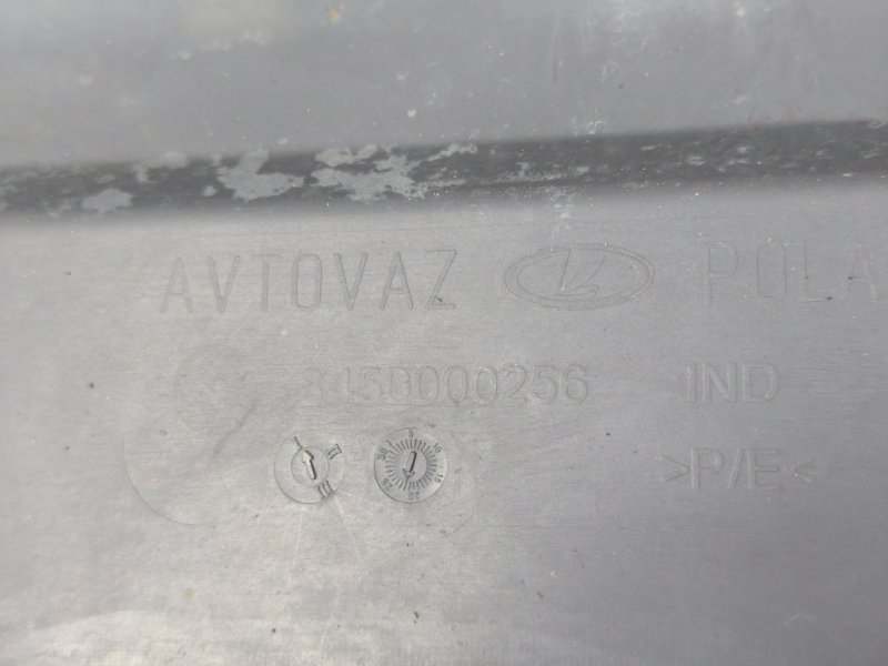 Бампер - фото 10