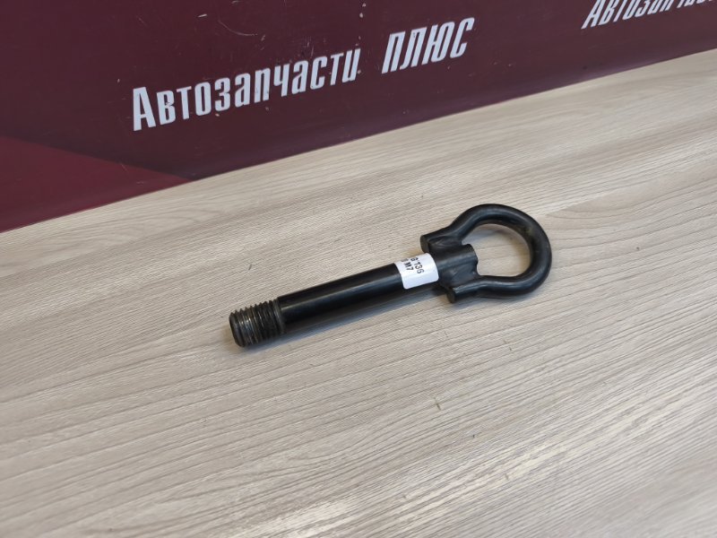 Буксировочный крюк - фото 4