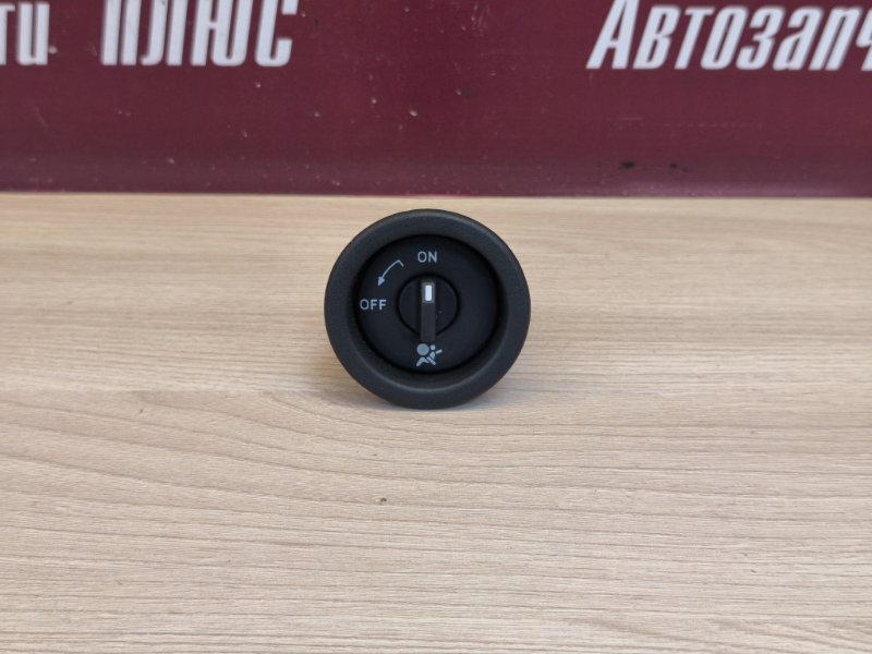 Выключатель подушки безопасности - фото 1