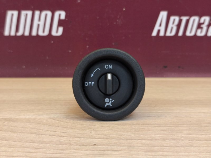 Выключатель подушки безопасности - фото 2