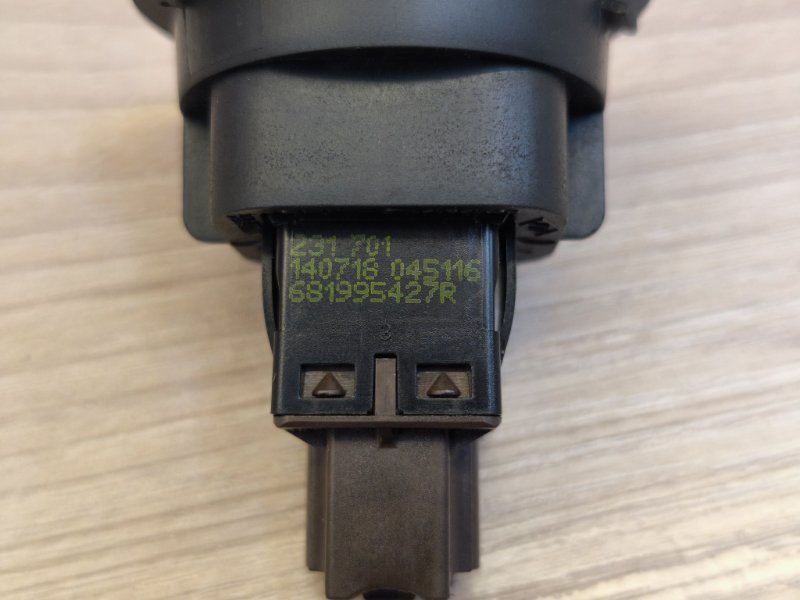 Выключатель подушки безопасности - фото 10