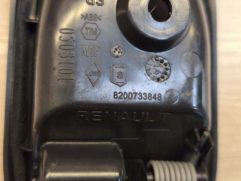 Внутренняя  ручка двери - фото 9