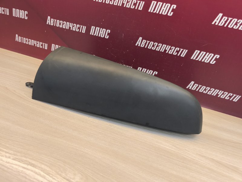 Накладка крыла - фото 3