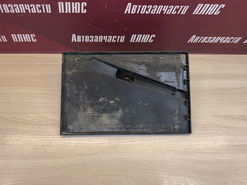 Площадка аккумулятора - фото 5