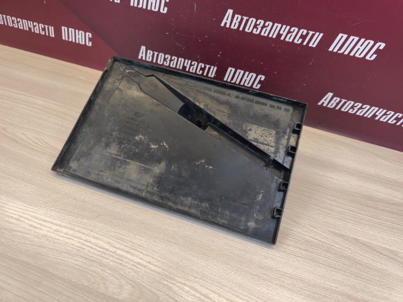 Площадка аккумулятора - фото 6