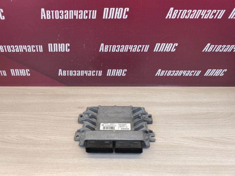 Блок управления двигателем - фото 1