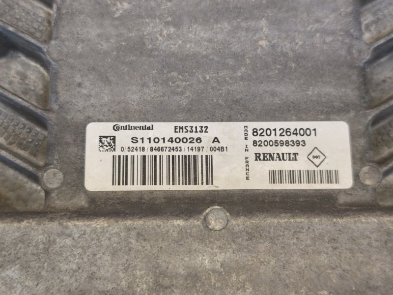 Блок управления двигателем - фото 9