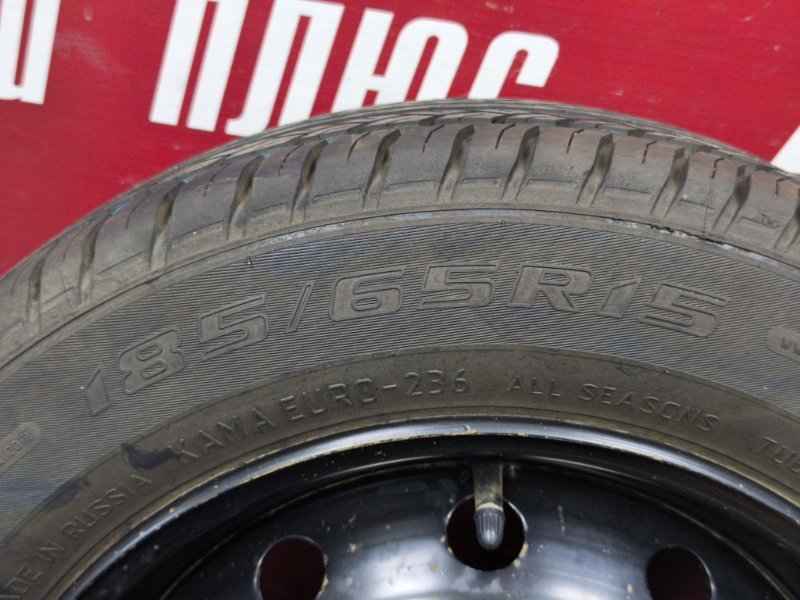 Запасное колесо - фото 5